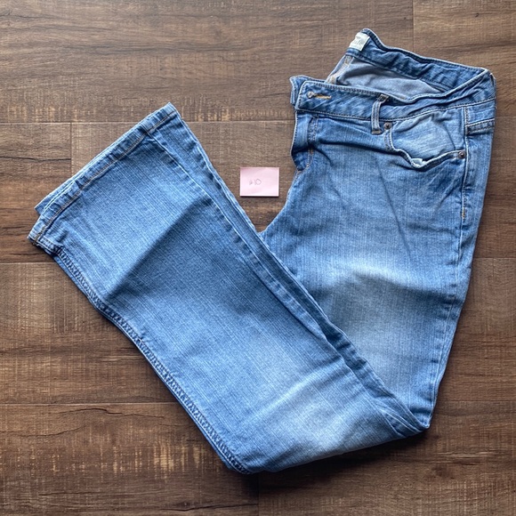 Aeropostale Denim - Aeropostale Jeans